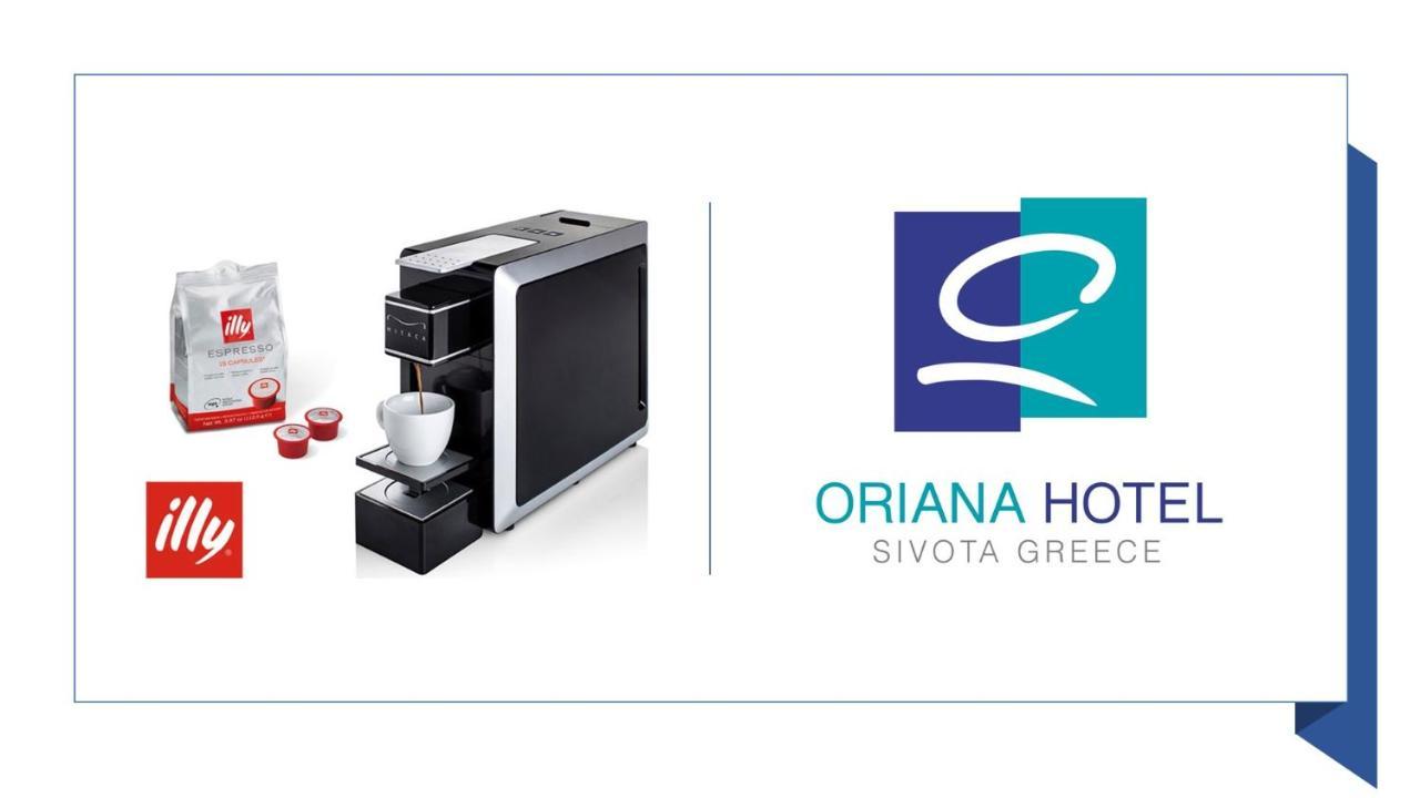 Hotel Oriana - Adults Only Sivota  Ngoại thất bức ảnh